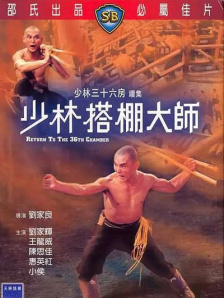黄频网站